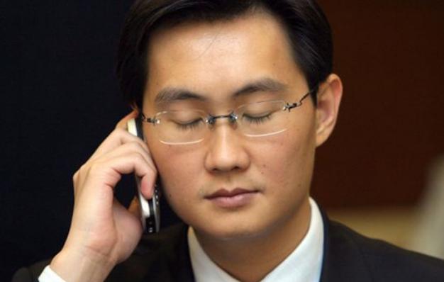 腾讯拿到消费金融牌照了吗,腾讯金融牌照