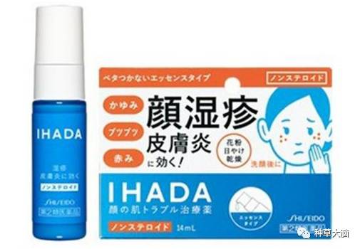日本平价面霜排行榜前十名,日本平价好用的护肤品