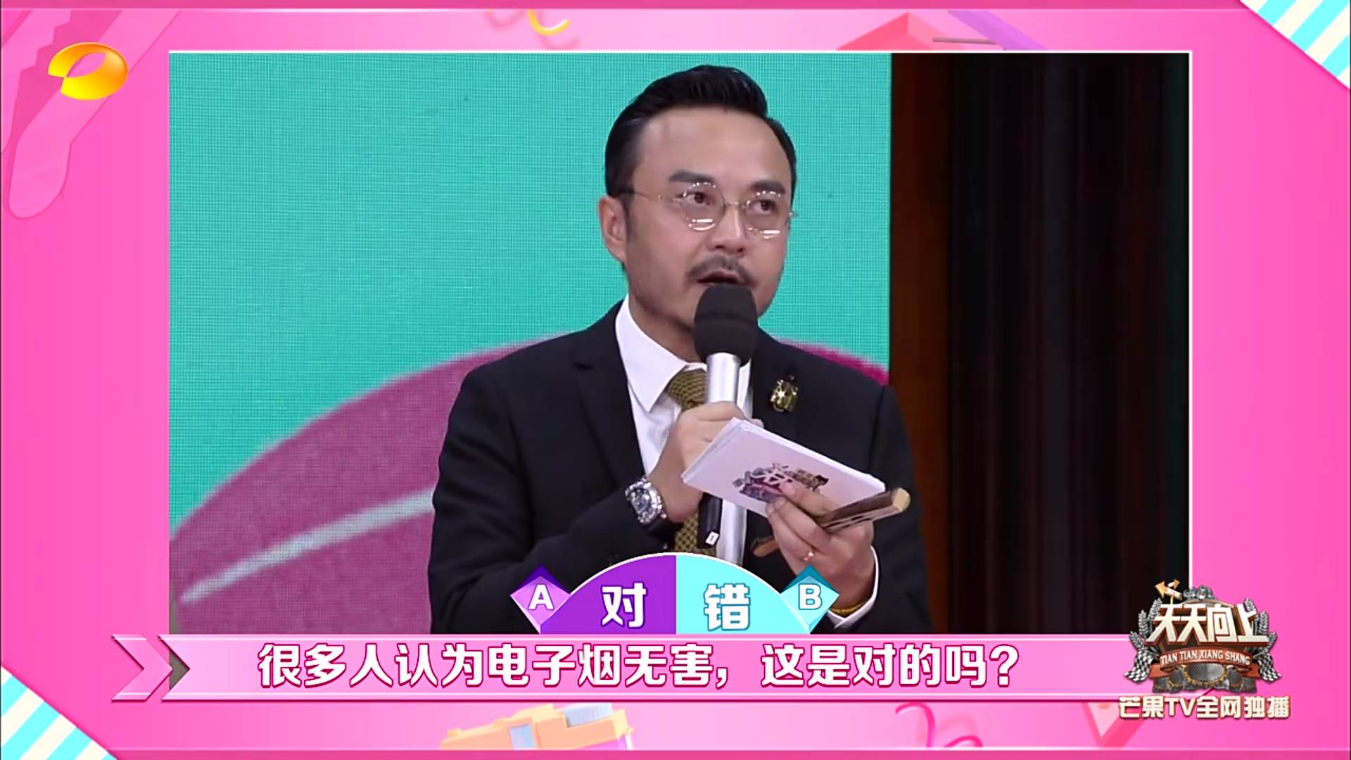 突然抽烟难受不想抽了,想抽烟但是抽几口就不想抽了