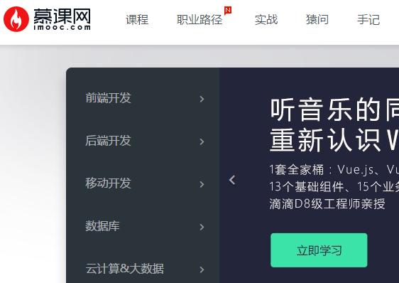 达人推荐网站,推荐几个实用在线网站