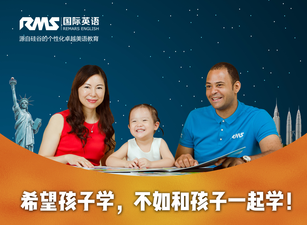 圣诞节的由来真实故事,关于圣诞节的英语口语对话