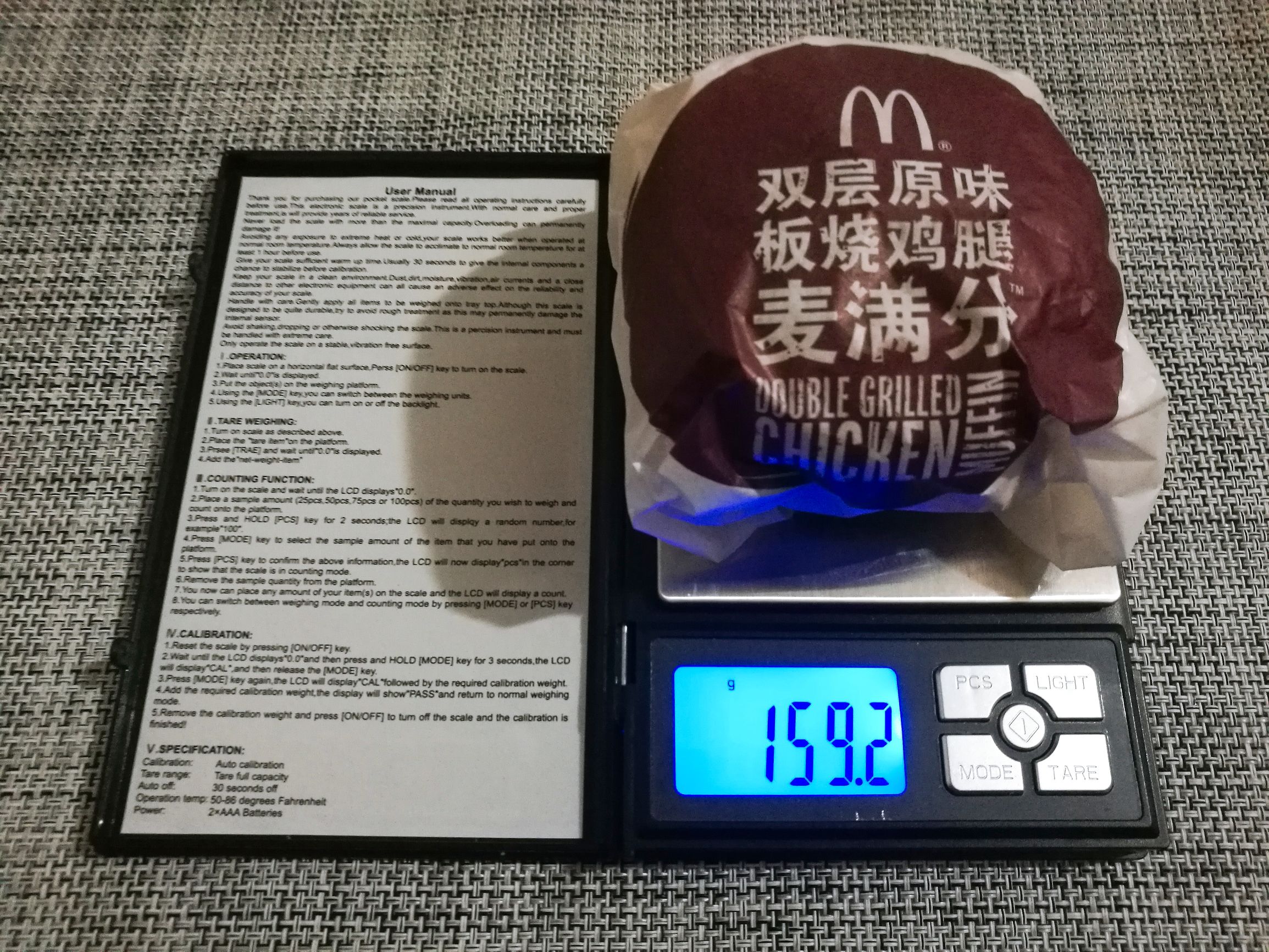 麦当劳原味板烧鸡腿堡测评,麦当劳早餐双层鸡腿堡吐槽