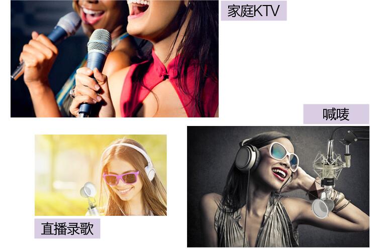 当红音乐主播,网络唱歌主播好声音