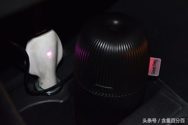 车载家用室内固体空气清新剂,车载去异味固体清新剂推荐