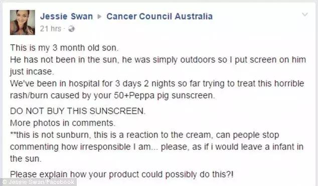 三岁宝宝防晒霜,涂防晒霜宝宝眼睛痛