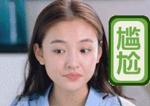 身体乳洗澡后擦干用吗,身体乳洗完澡需要擦干再涂吗