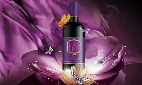 东方紫酒：女人喝酒是一道靓丽的风景