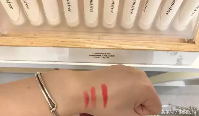 悦诗风吟唇釉超浅色 (悦诗风吟限定款唇釉)