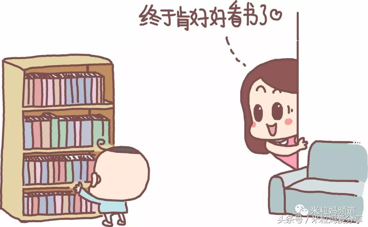 孩子起床拖拉磨蹭怎样耐心处理,小学生早上起床上学磨蹭拖拉