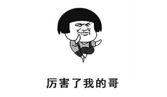 怎样才能更快提升芝麻信用分,怎么才能更快的提升芝麻信用分