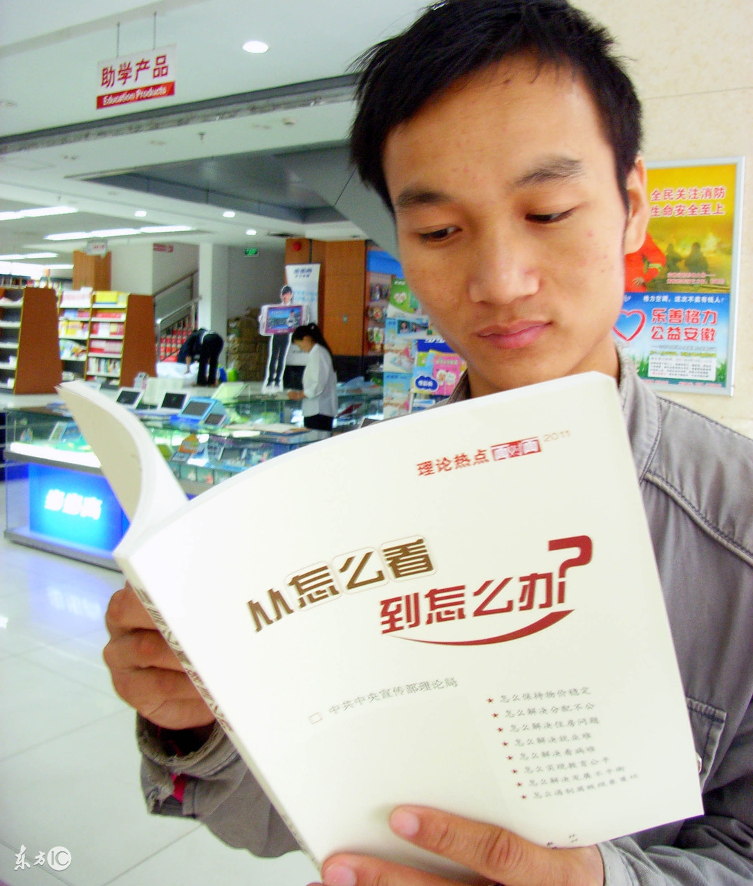 房屋买卖不能过户公证有效吗,房屋卖了不给过户怎么办啊