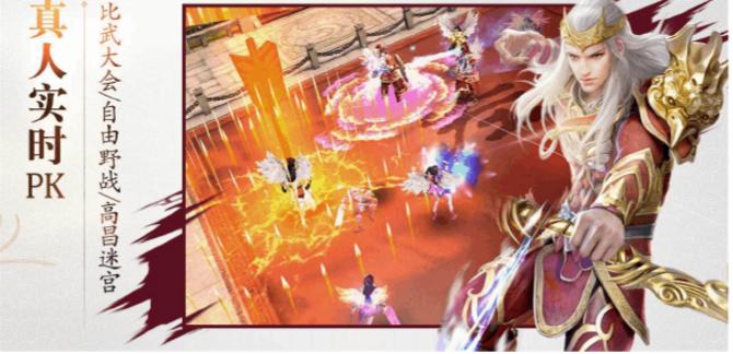 好玩的3D手游推荐，这些3D游戏好像很霸气哟