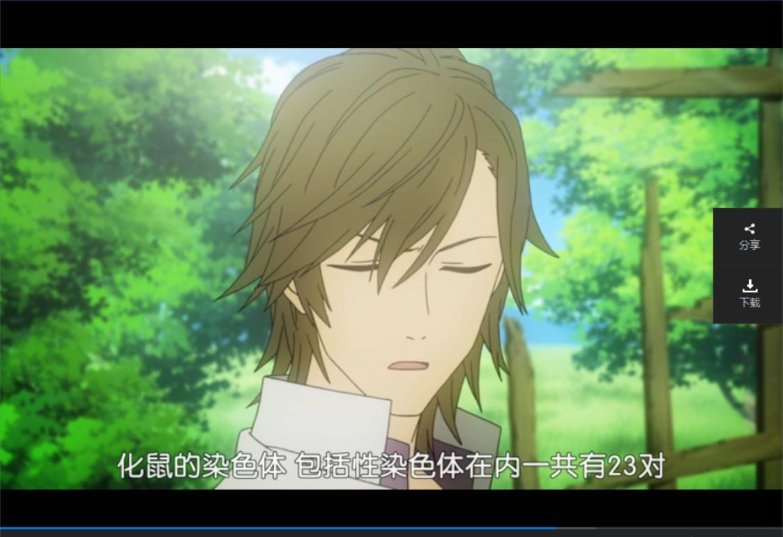 《来自新世界》为什么这部作品被称为冷番神作？