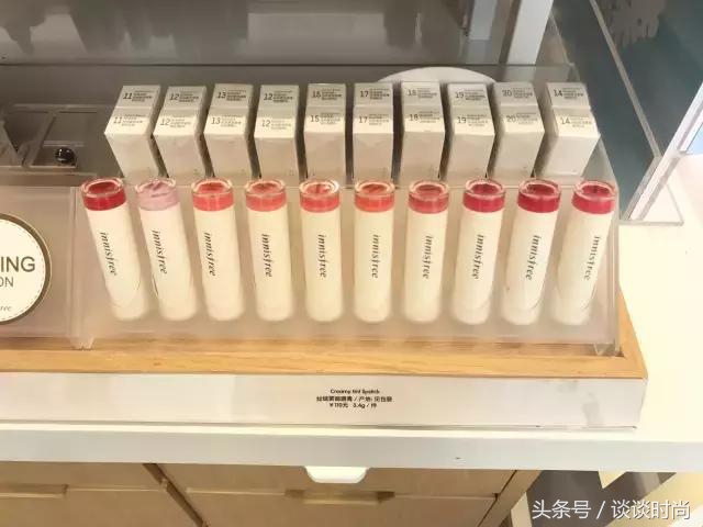 悦诗风吟唇釉超浅色 (悦诗风吟限定款唇釉)