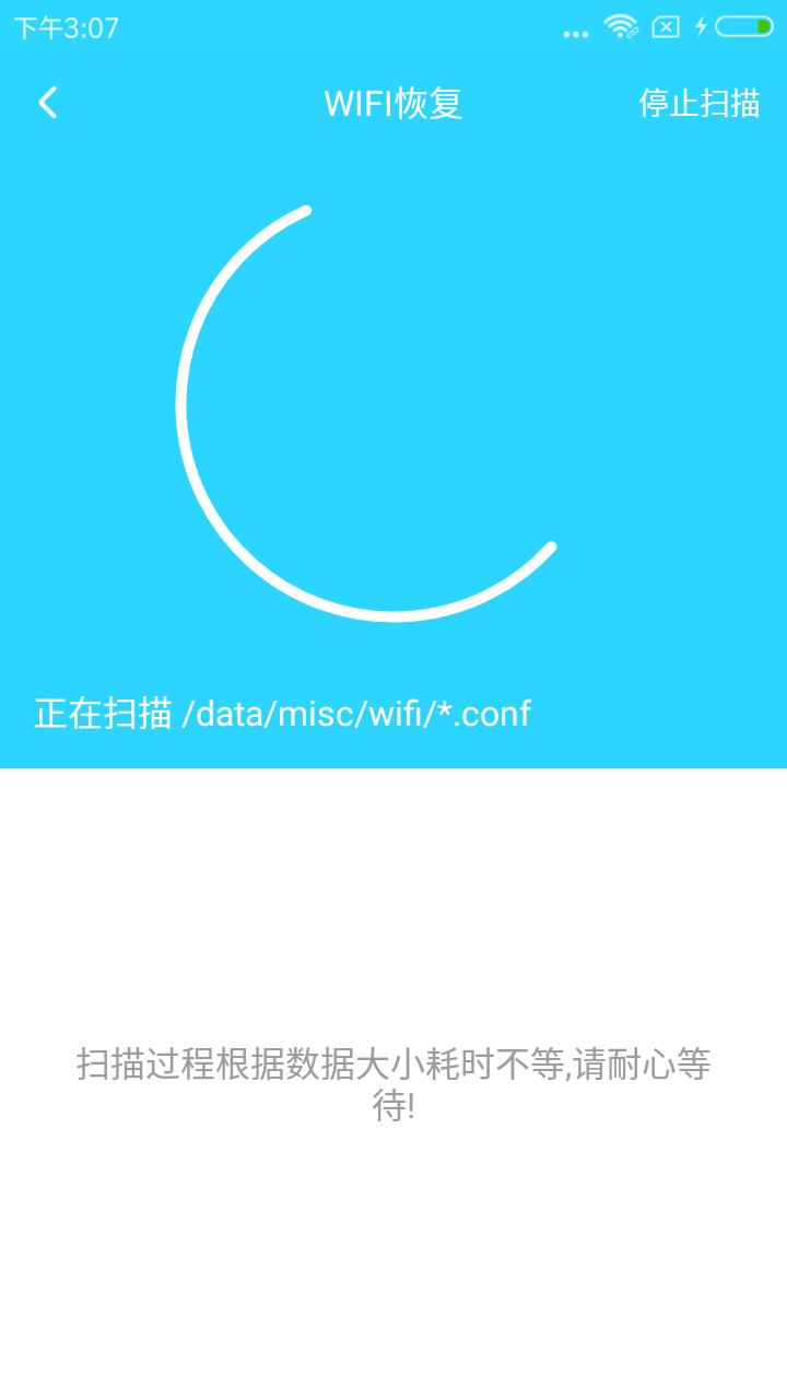 怎样用wifi密码器看wifi的密码,家里wifi密码忘了怎么重头改密码