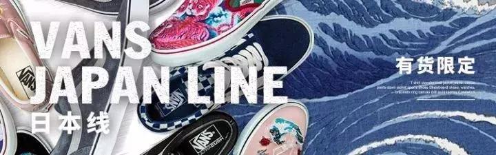 vans值得入手的鞋子,vansretrosportsk8-mid粉紫