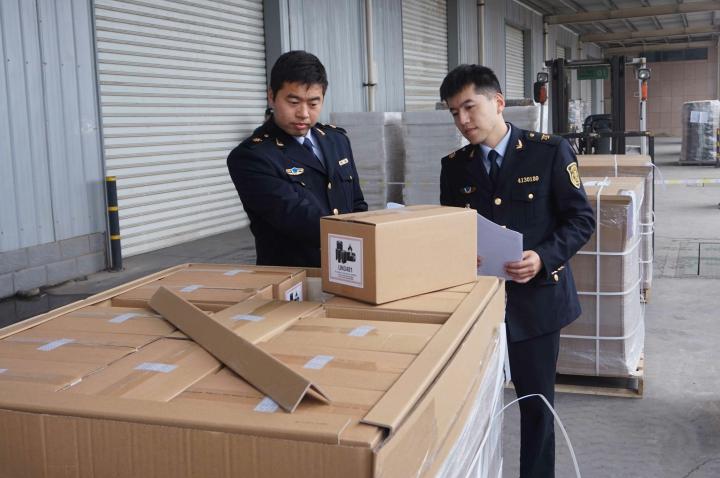 河南3地被评为中国最美目的地；首批销往国内iPhoneX从郑州发货