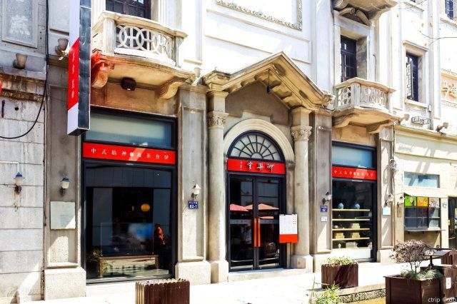 来杭州旅游必吃的几家餐厅盘点,针对吃货来说吃才是人生乐趣