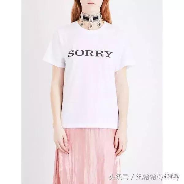 权志龙穿的小众品牌,权志龙经常穿的小众品牌