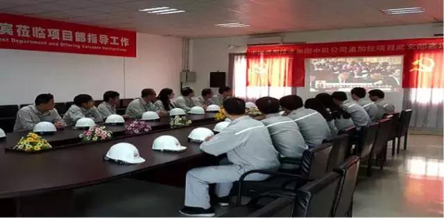 十九大精神学习国企,学习贯彻党的二十大精神国资国企