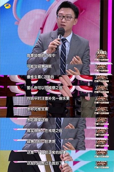 突然抽烟难受不想抽了,想抽烟但是抽几口就不想抽了