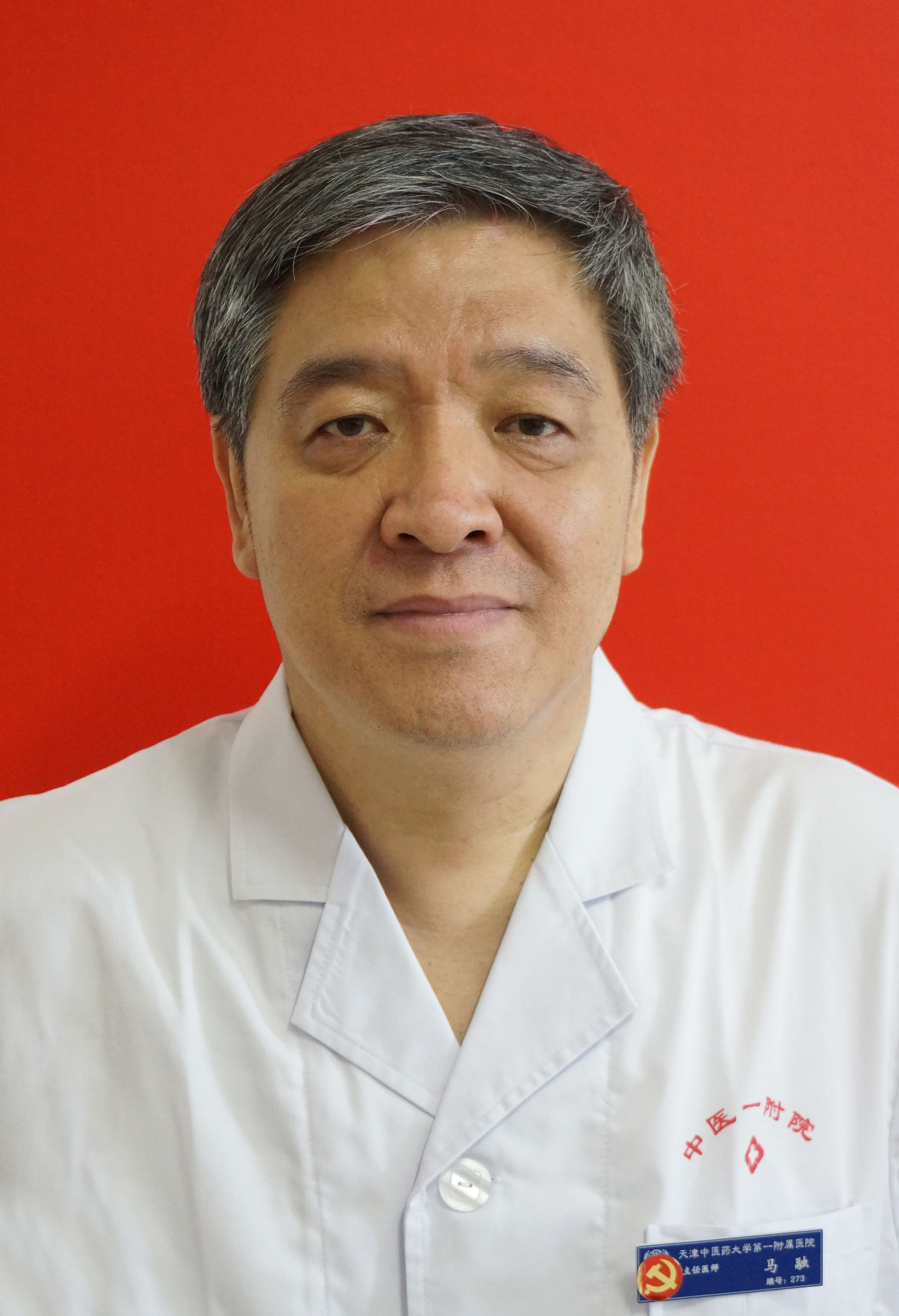 医院里的奇怪小孩,儿科门诊这几种病扎堆