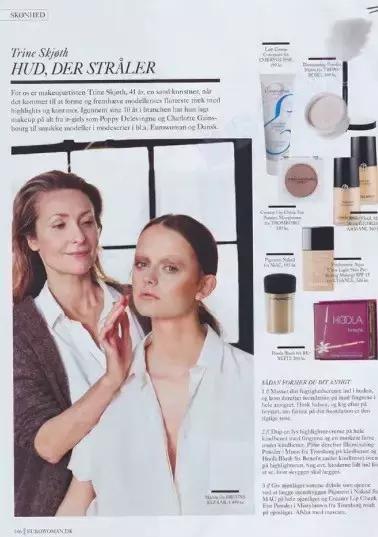 出门旅行必备面膜推荐女生,旅行必备大牌面膜