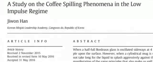 今年诺贝尔医学奖发明了什么,盘点最奇葩的发明