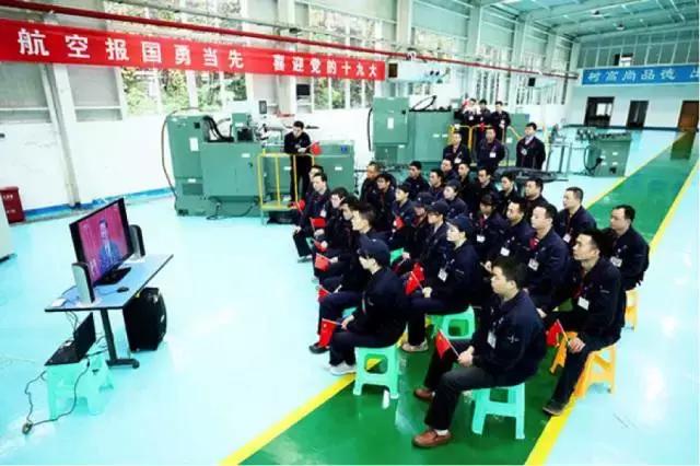 十九大精神学习国企,学习贯彻党的二十大精神国资国企