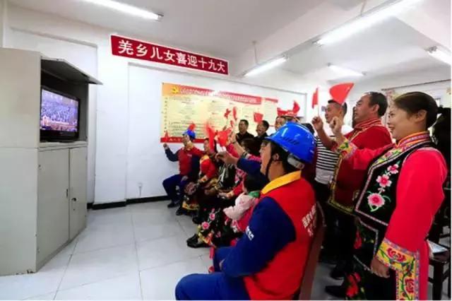 十九大精神学习国企,学习贯彻党的二十大精神国资国企