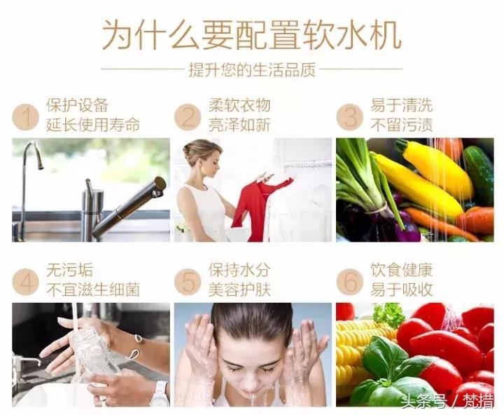 学区房中产阶级,学区房中产真实感受