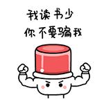 微信扫码被骗钱怎么样能追回,微信被扫码骗钱怎么追回