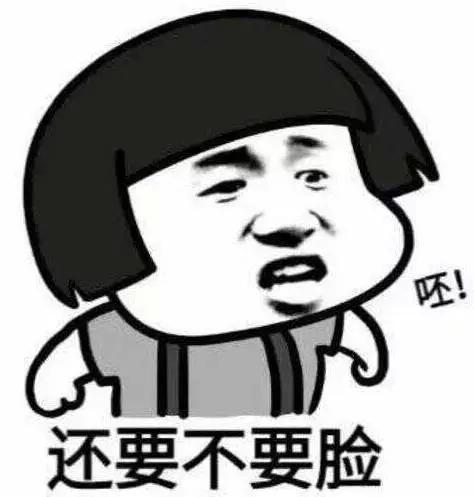 美国有老板卷款跑路的事件吗,美国快递跑路