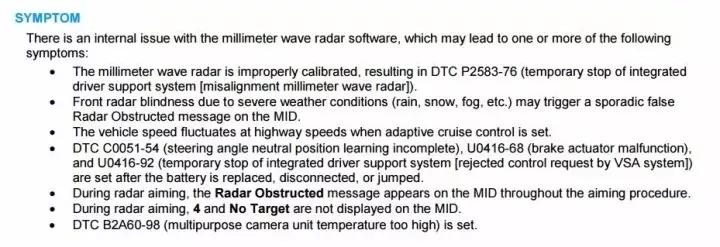 crv技术的优点和缺点,本田crv新技术