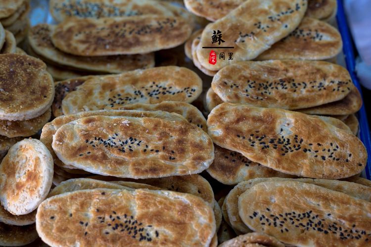 蹇冨績鍐棩灏忚,蹇冨績鍐棩