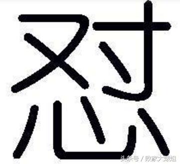 悦诗风吟哪个系列比较适合干皮肤,悦诗风吟的日常妆容