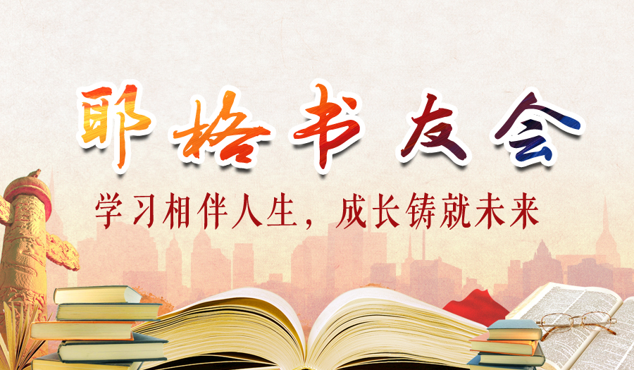 怎样让别人认同,怎么能让别人尊重