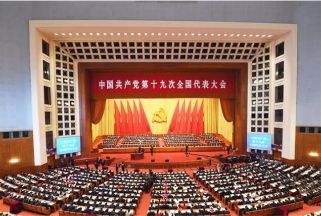 河南3地被评为中国最美目的地；首批销往国内iPhoneX从郑州发货