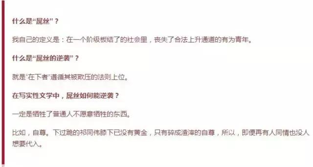大道朝天猫腻全文免费阅读,大道朝天猫腻有声小说