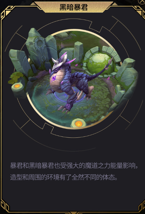 王者荣耀微信区和qq区地图有差别,王者荣耀三对三地图怎么快速发育