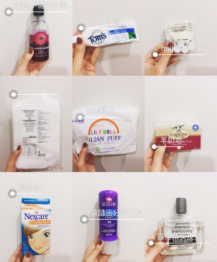 宿舍平价好物推荐学生党,大学宿舍便宜又实用好物推荐