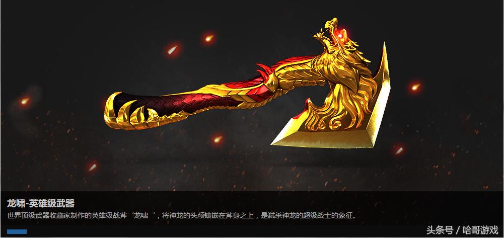 回忆杀经典片段,回忆杀详细讲解