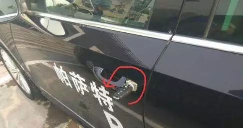 车钥匙在一个地方没反应,车钥匙就在边上就是识别不了