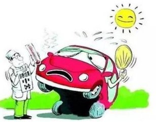 学会这三个空调自检方法，再也不用花钱去4S店维修了