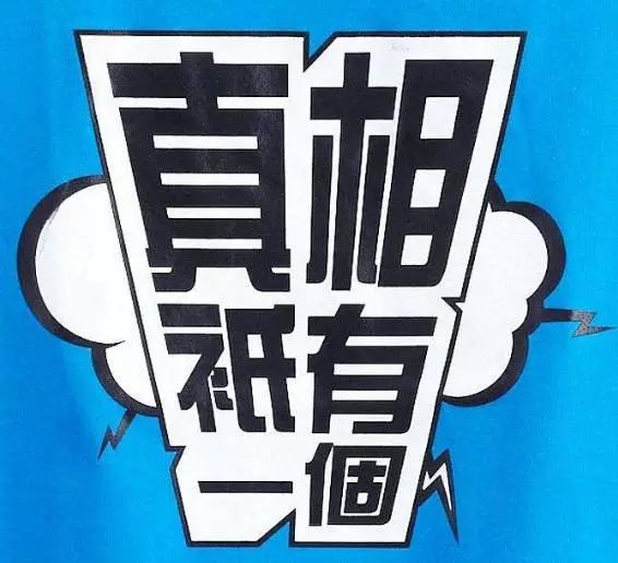 美国有老板卷款跑路的事件吗,美国快递跑路