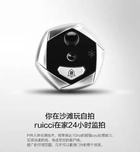 防火防盗防隔壁老王！智能无锁孔防盗门的功能简直逆天！