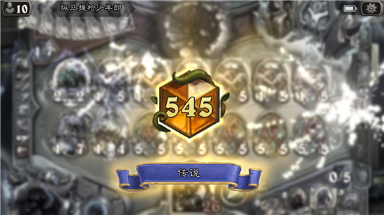 炉石传说亡语猎,炉石传说高伤害阵容对决模式