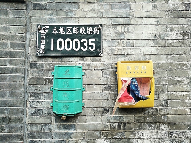 眼前所见皆是风景,走过的都是风景留下的都是故事