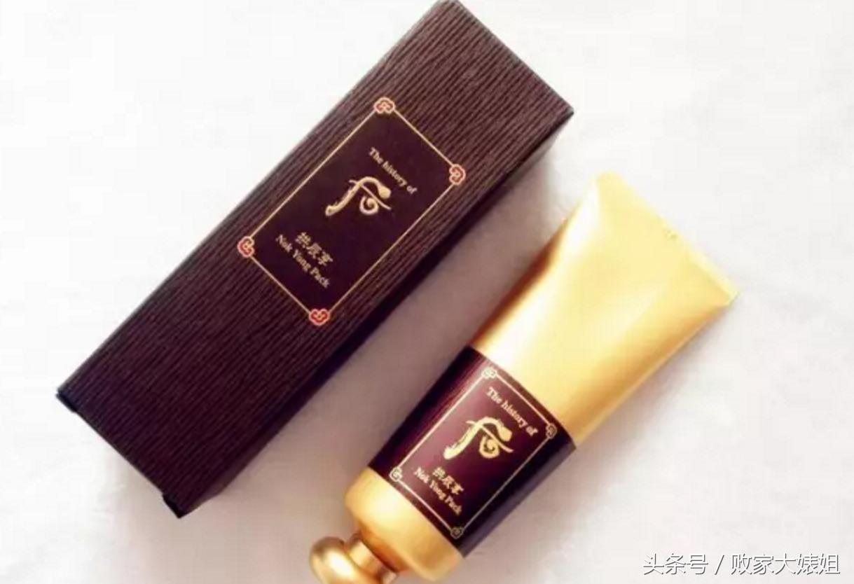 悦诗风吟哪个系列比较适合干皮肤,悦诗风吟的日常妆容