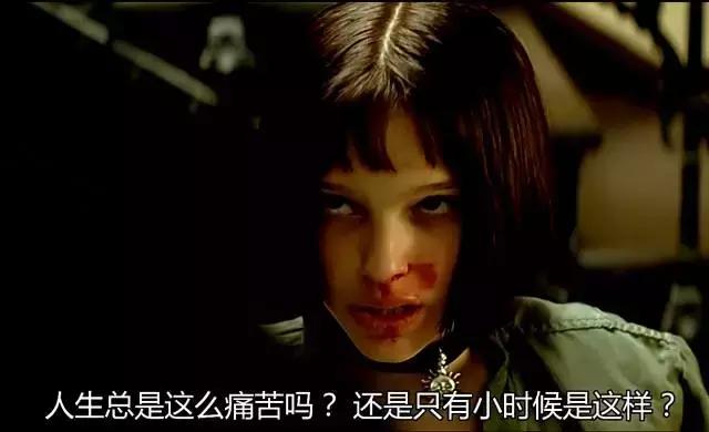 1994年史上最重要的时刻,1994年到底有多美好